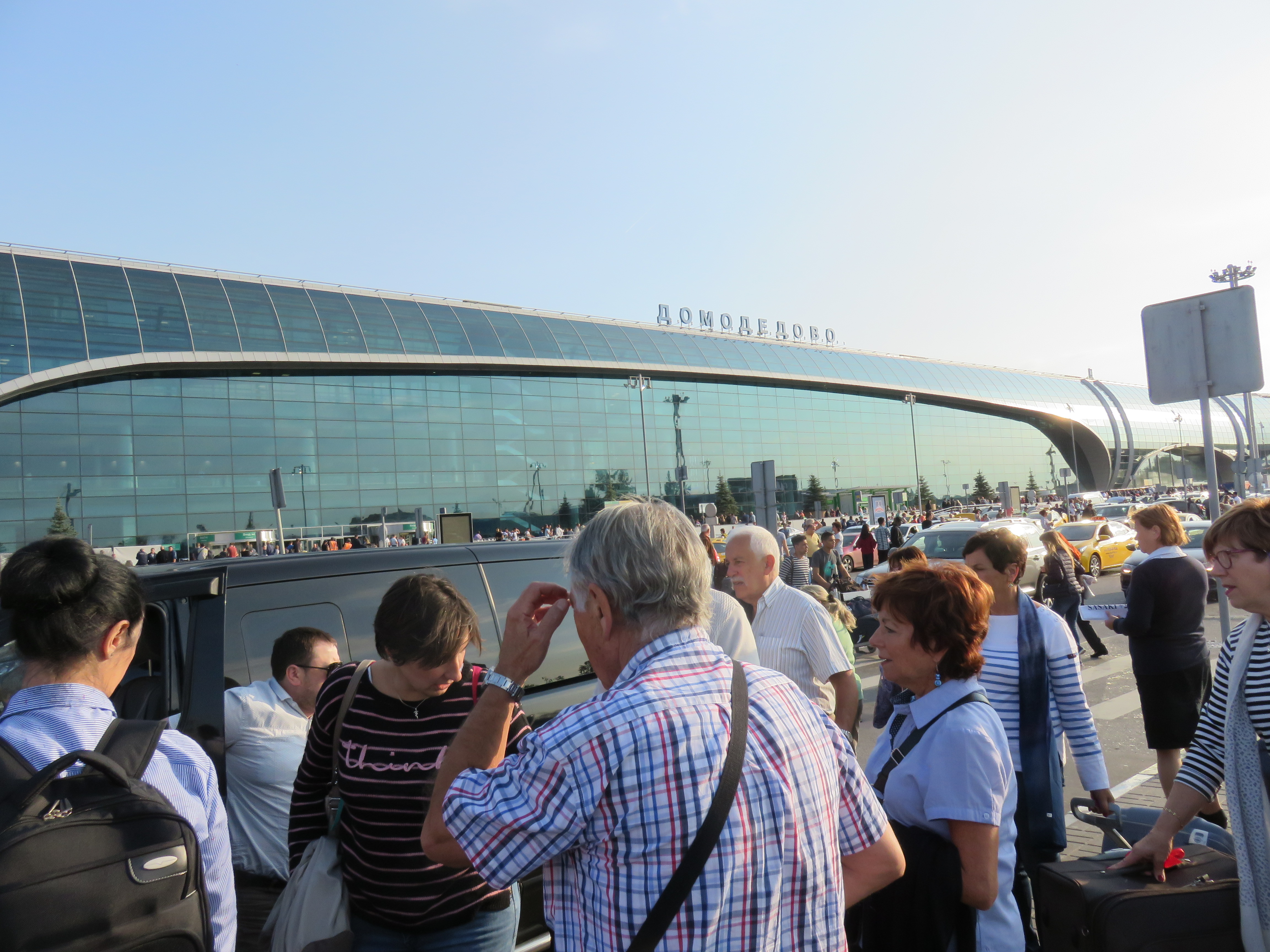 ロシア空港